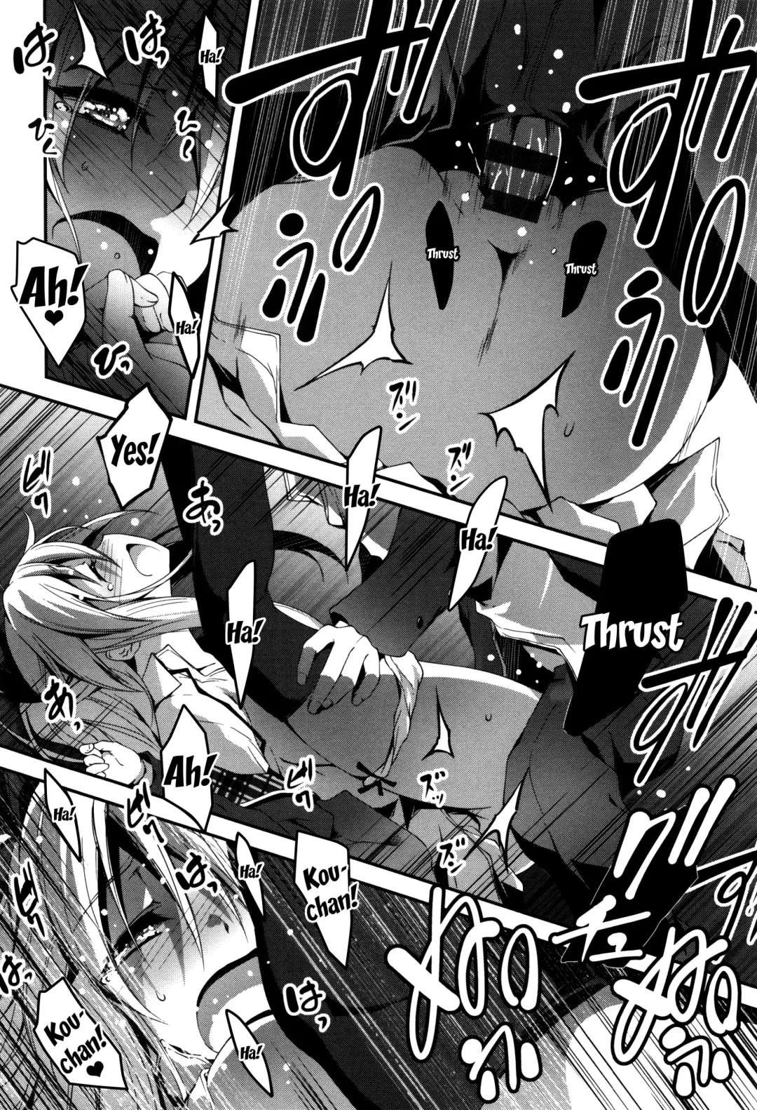 [Kikurage] Kimi to H | Getting Lewd With You Fhentai - Page 72