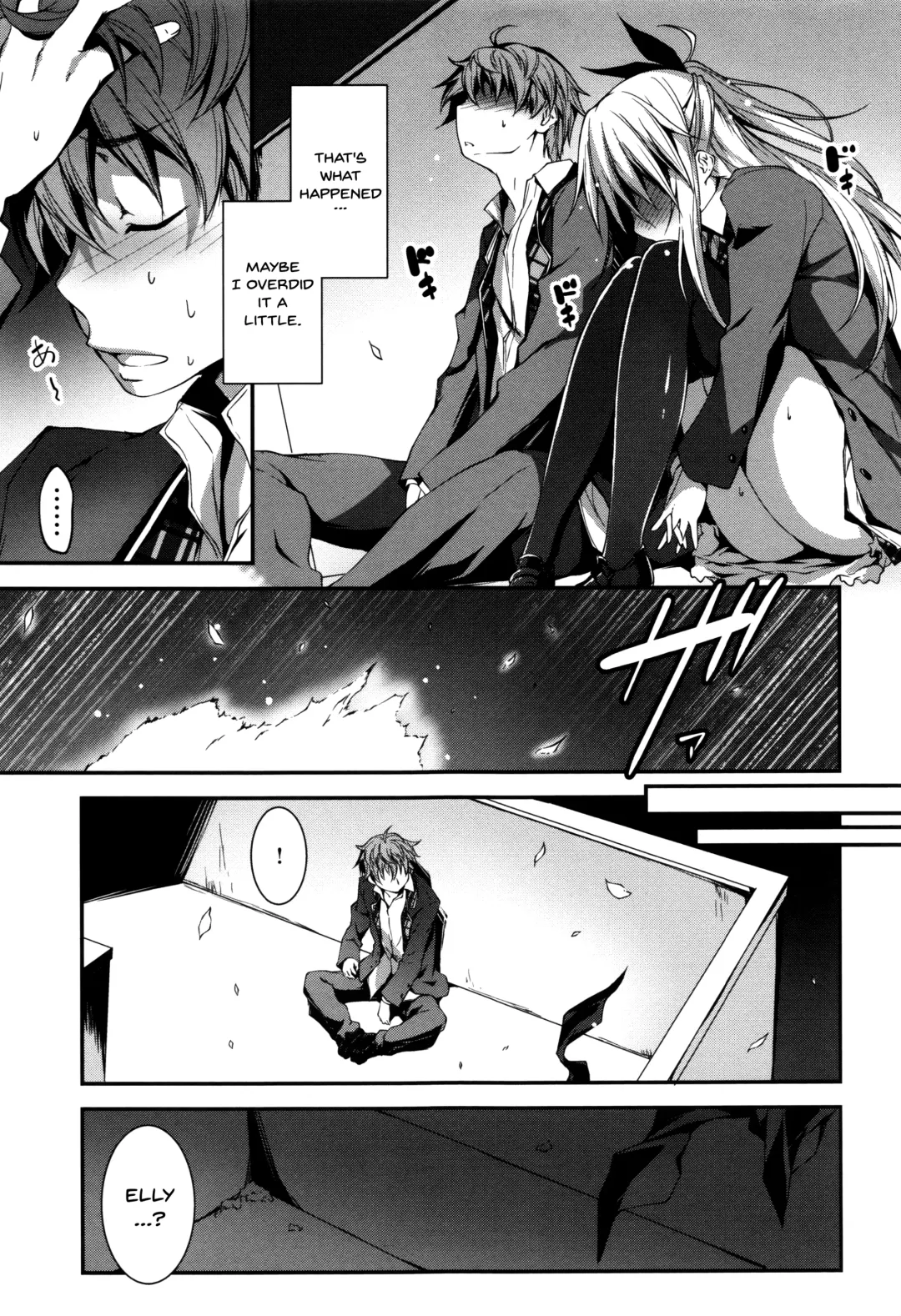 [Kikurage] Kimi to H | Getting Lewd With You Fhentai - Page 77