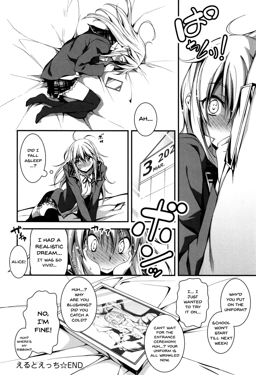 [Kikurage] Kimi to H | Getting Lewd With You Fhentai - Page 78