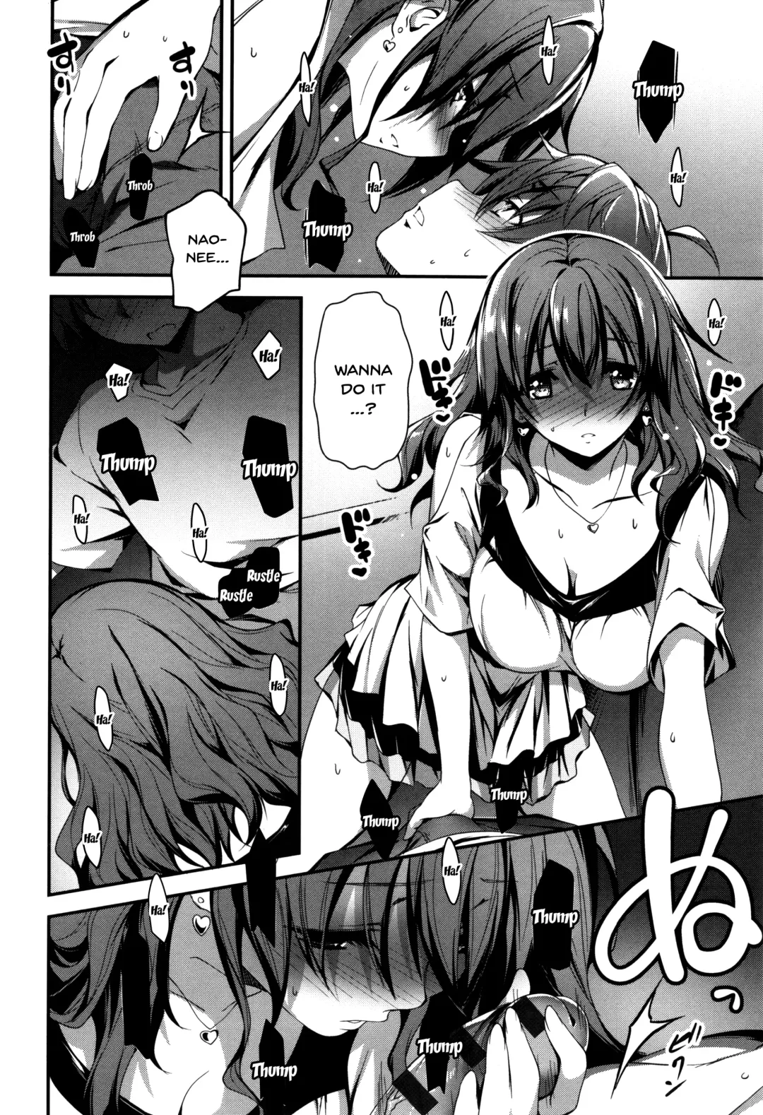 [Kikurage] Kimi to H | Getting Lewd With You Fhentai - Page 84