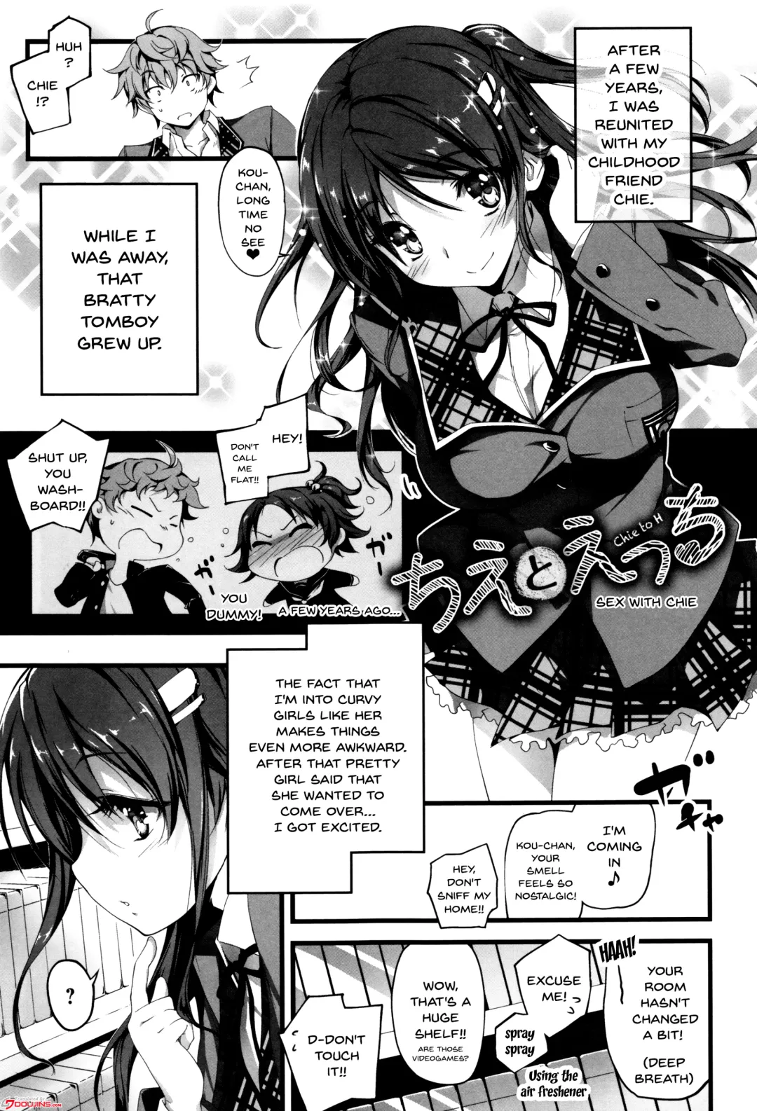 [Kikurage] Kimi to H | Getting Lewd With You Fhentai - Page 9