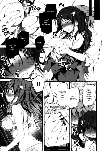 [Kikurage] Kimi to H | Getting Lewd With You Fhentai - Page 11