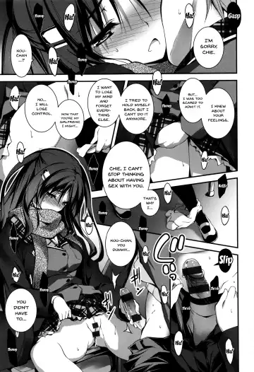 [Kikurage] Kimi to H | Getting Lewd With You Fhentai - Page 117