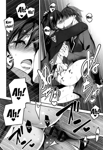 [Kikurage] Kimi to H | Getting Lewd With You Fhentai - Page 124