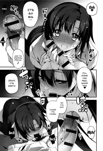 [Kikurage] Kimi to H | Getting Lewd With You Fhentai - Page 147