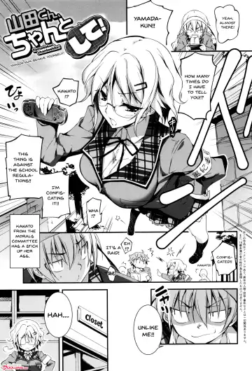[Kikurage] Kimi to H | Getting Lewd With You Fhentai - Page 159