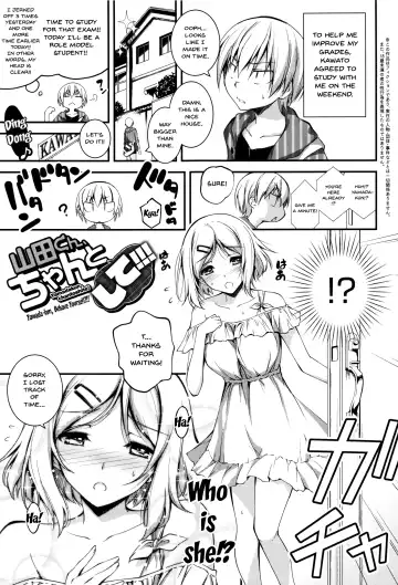 [Kikurage] Kimi to H | Getting Lewd With You Fhentai - Page 191