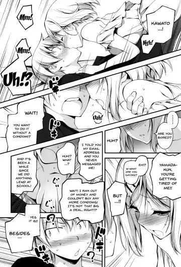 [Kikurage] Kimi to H | Getting Lewd With You Fhentai - Page 200