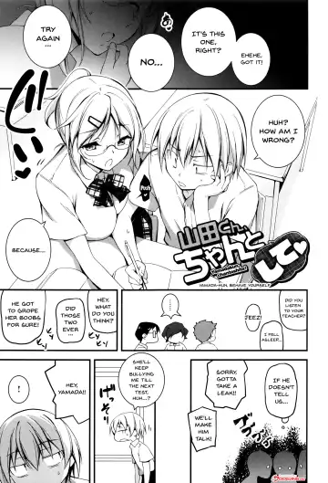 [Kikurage] Kimi to H | Getting Lewd With You Fhentai - Page 215