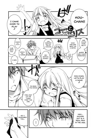 [Kikurage] Kimi to H | Getting Lewd With You Fhentai - Page 223