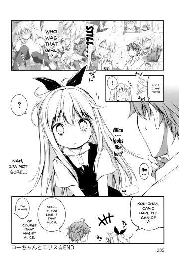 [Kikurage] Kimi to H | Getting Lewd With You Fhentai - Page 224