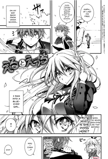 [Kikurage] Kimi to H | Getting Lewd With You Fhentai - Page 55
