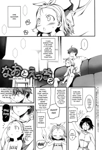 [Kikurage] Kimi to H | Getting Lewd With You Fhentai - Page 79