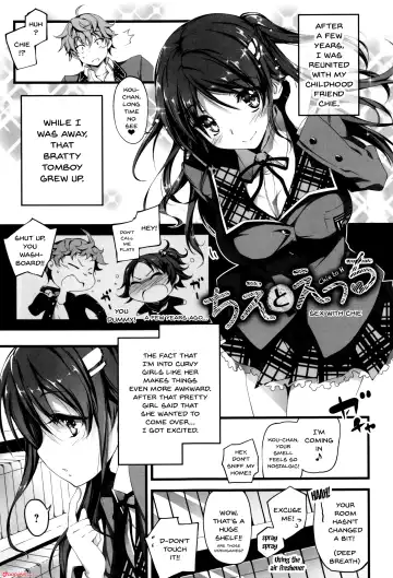 [Kikurage] Kimi to H | Getting Lewd With You Fhentai - Page 9
