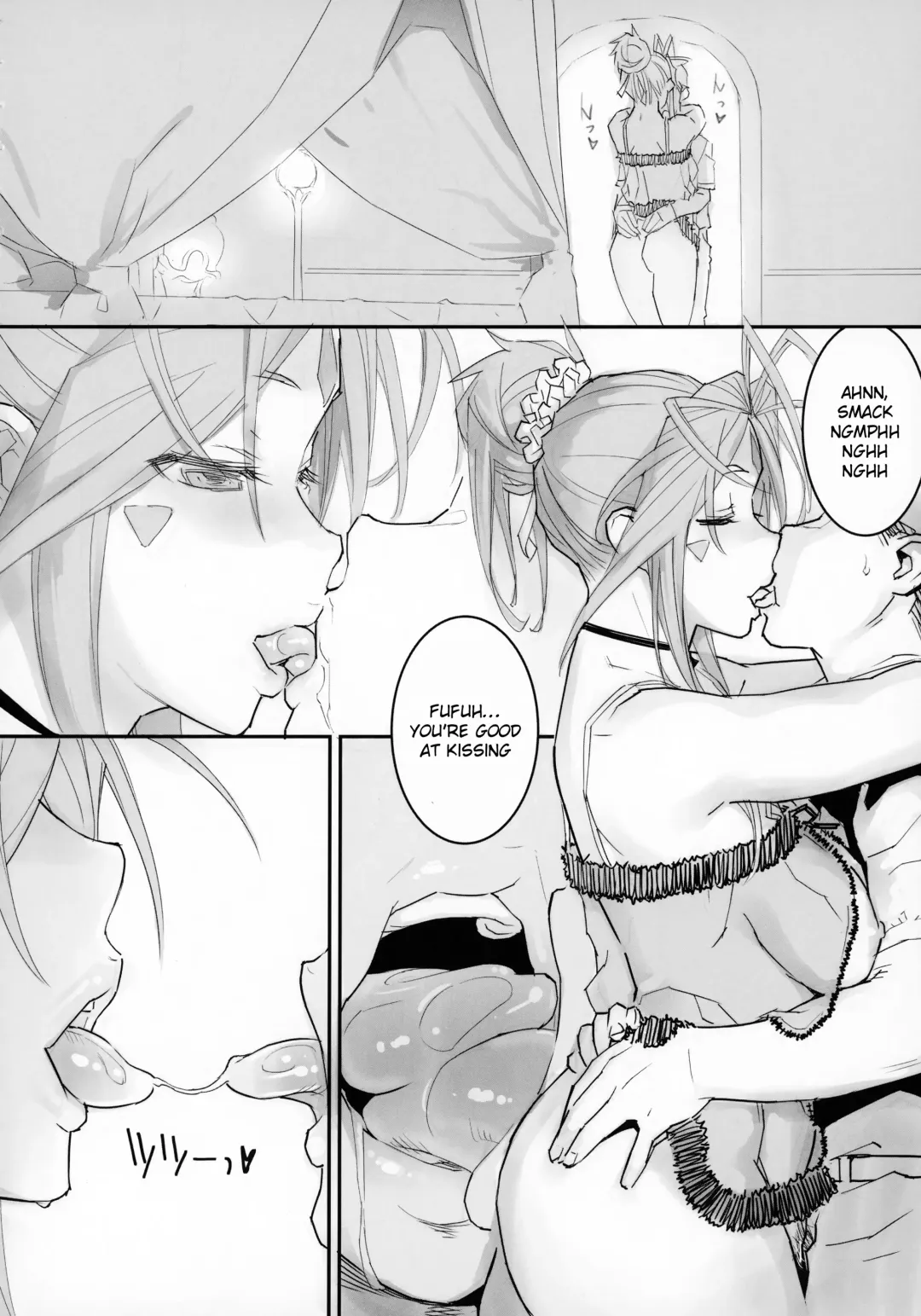 [Kiriyama Taichi] Megami Sama to Nobetsumakunashi Fhentai - Page 3