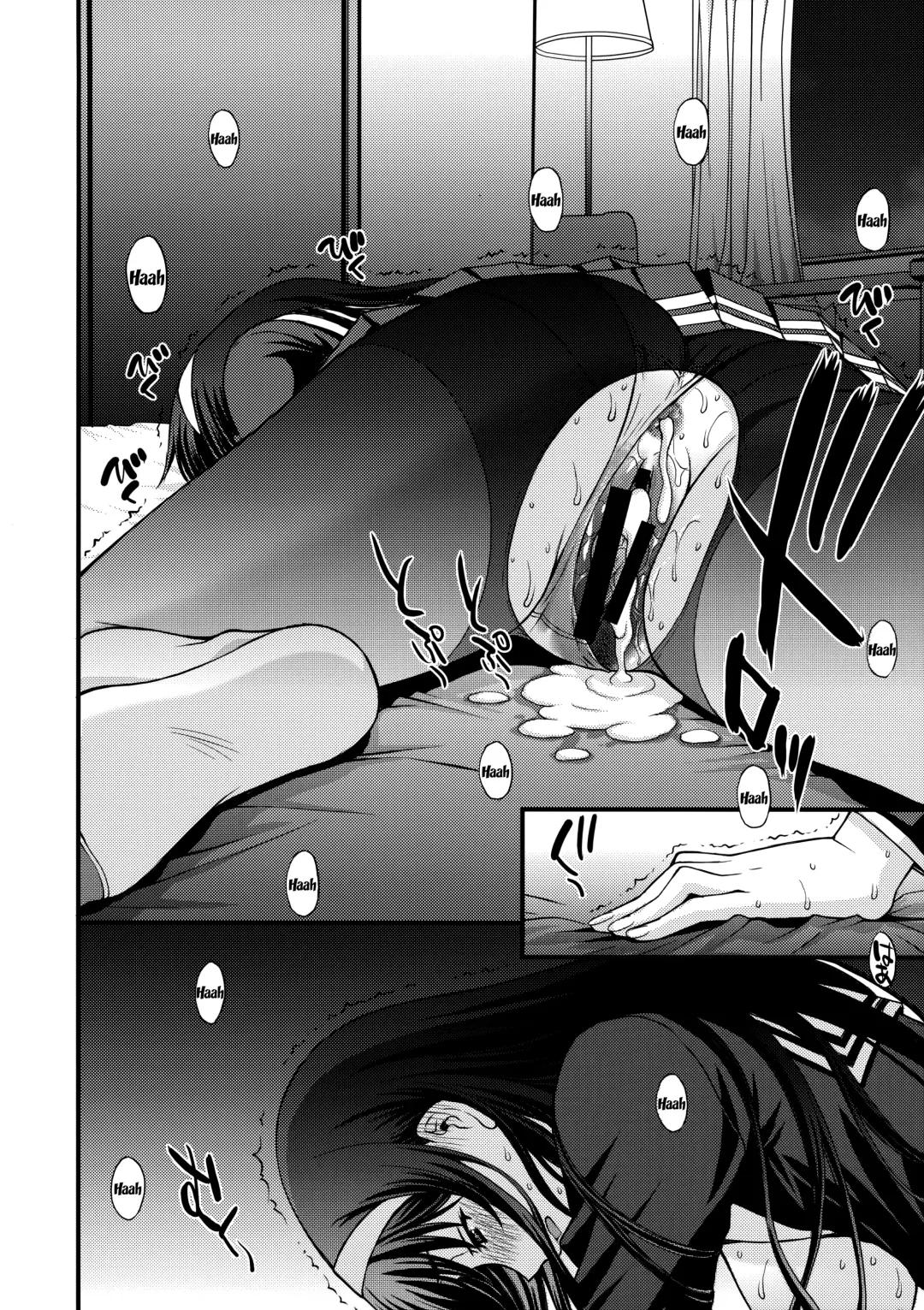 [Kitahara Aki] Utaha Another Bad End Fhentai - Page 27