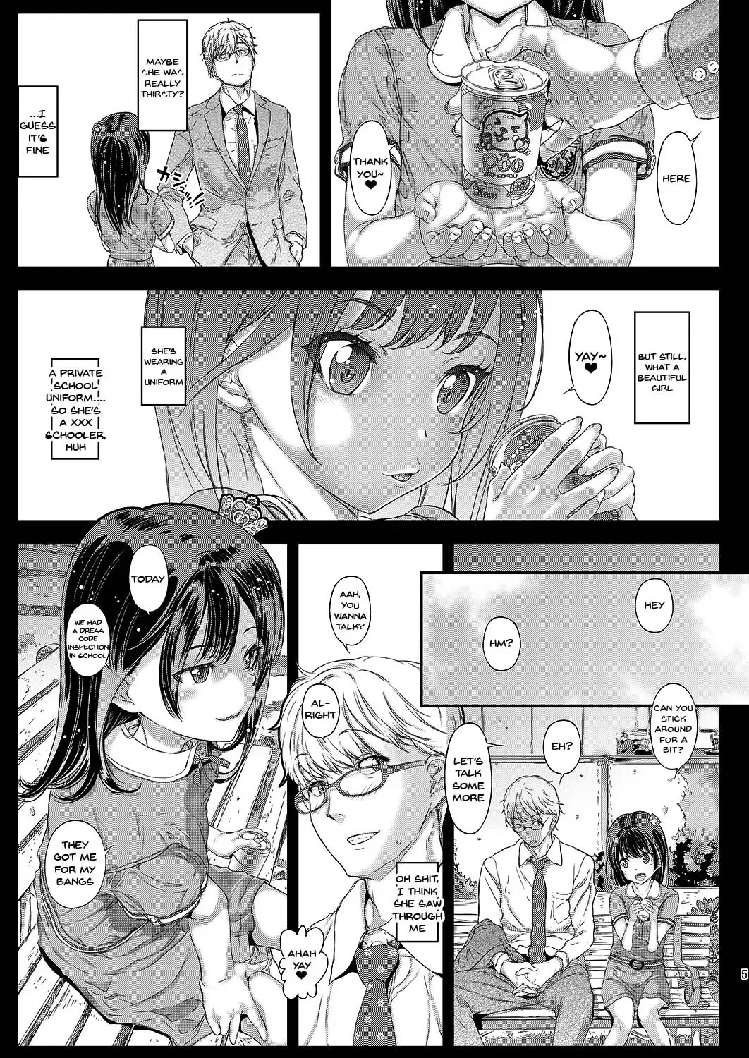 [Kojiki Ohji] Chifuyu-chan no Himitsu to Amai Wana - Chifuyu's secret and honey trap Fhentai.net - Page 4