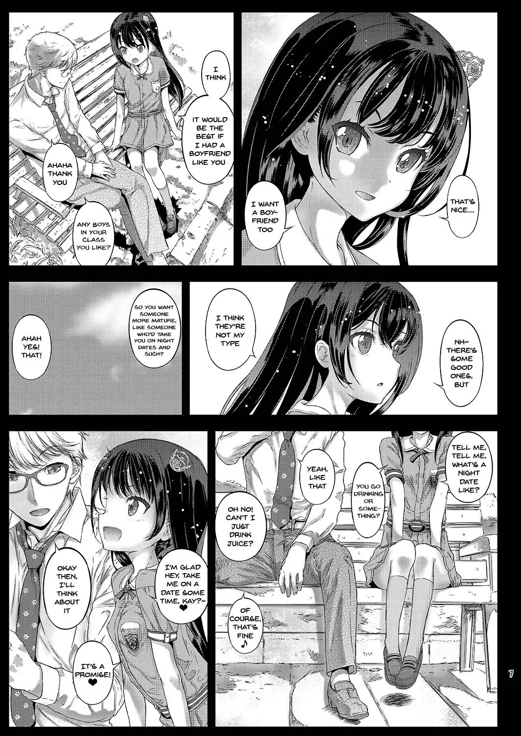 [Kojiki Ohji] Chifuyu-chan no Himitsu to Amai Wana - Chifuyu's secret and honey trap Fhentai.net - Page 6