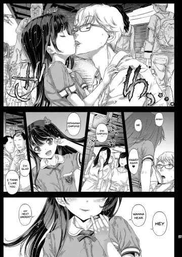 [Kojiki Ohji] Chifuyu-chan no Himitsu to Amai Wana - Chifuyu's secret and honey trap Fhentai.net - Page 26