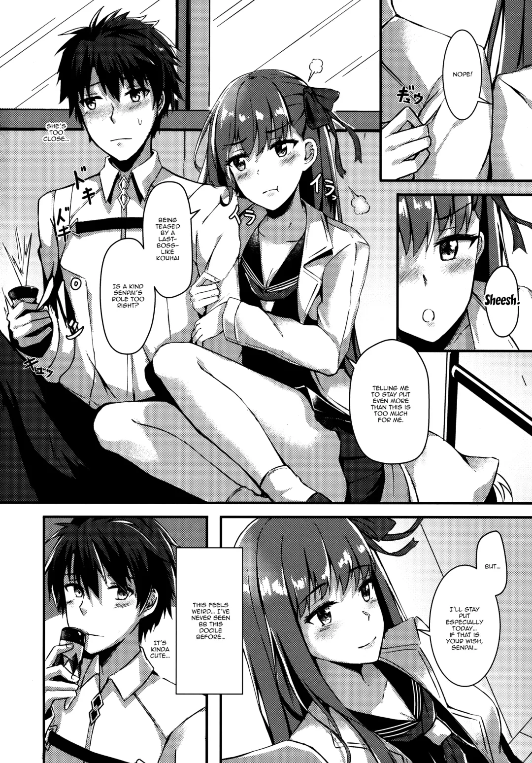 [Konka] Watashi no Omocha Senpai Fhentai.net - Page 3