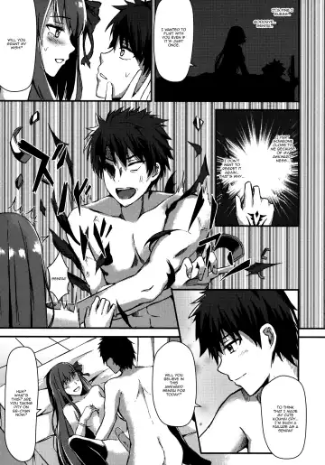 [Konka] Watashi no Omocha Senpai Fhentai.net - Page 12