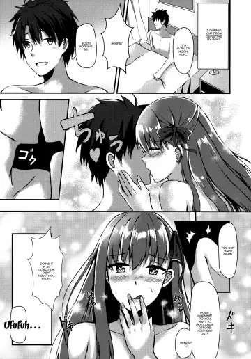 [Konka] Watashi no Omocha Senpai Fhentai.net - Page 24