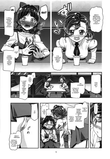 [Kousaka Jun] Suki Suki Neko Nee-san Fhentai - Page 4