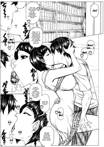 [Kutani] Angel's stroke 119 Sugu Suku 5 Fhentai - Page 6