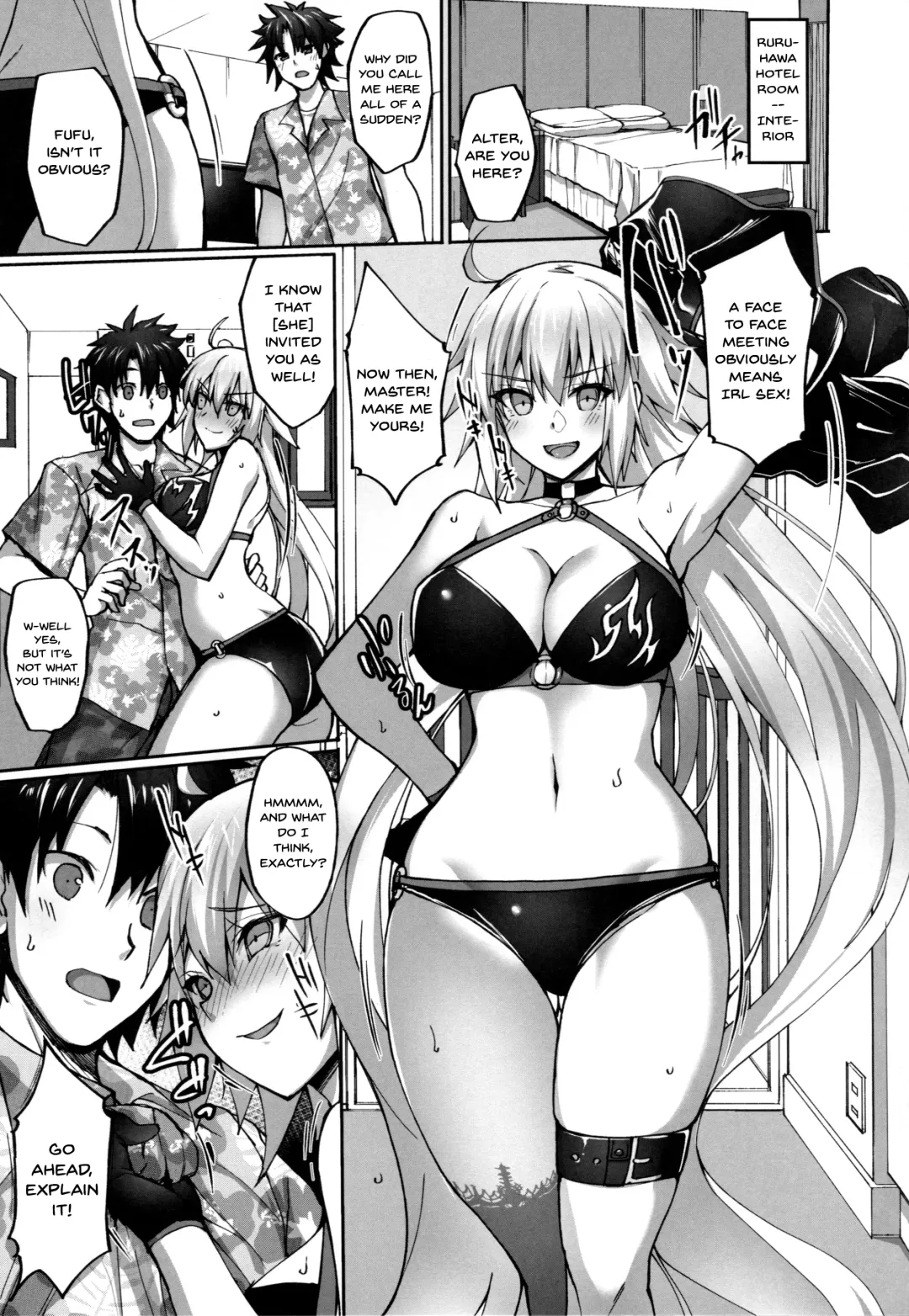 [Takeda Aranobu] W Jeanne to Off-Paco Challenge Fhentai - Page 2