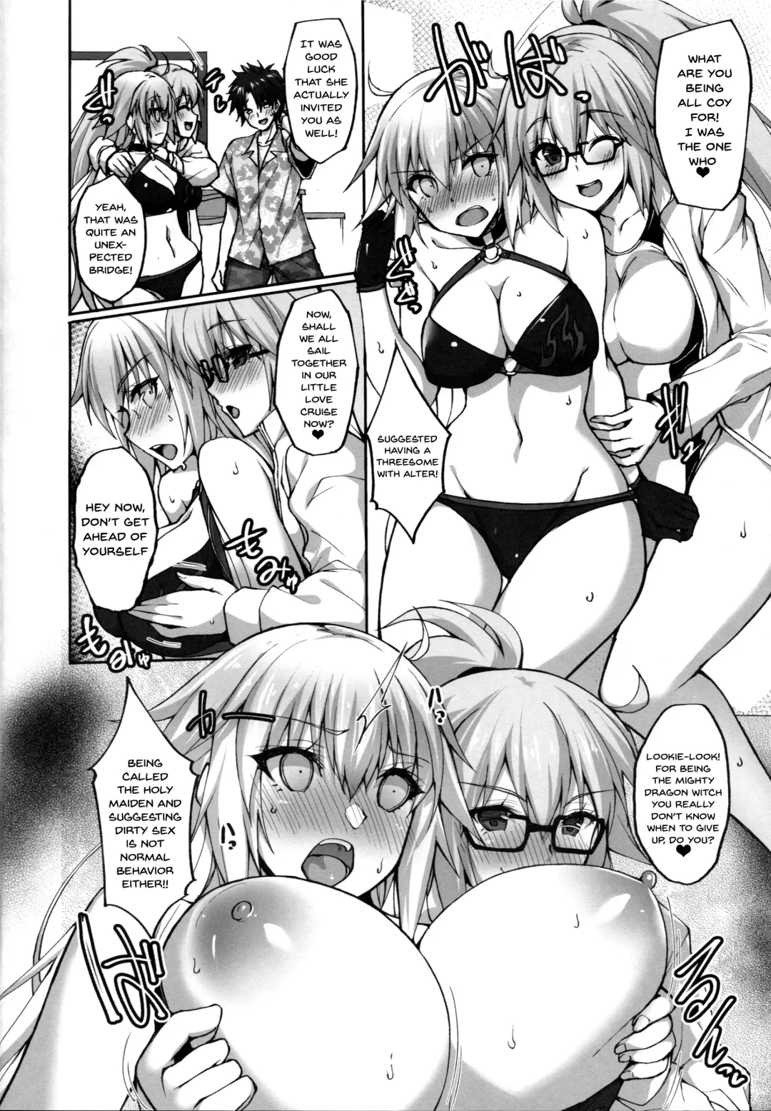 [Takeda Aranobu] W Jeanne to Off-Paco Challenge Fhentai - Page 3