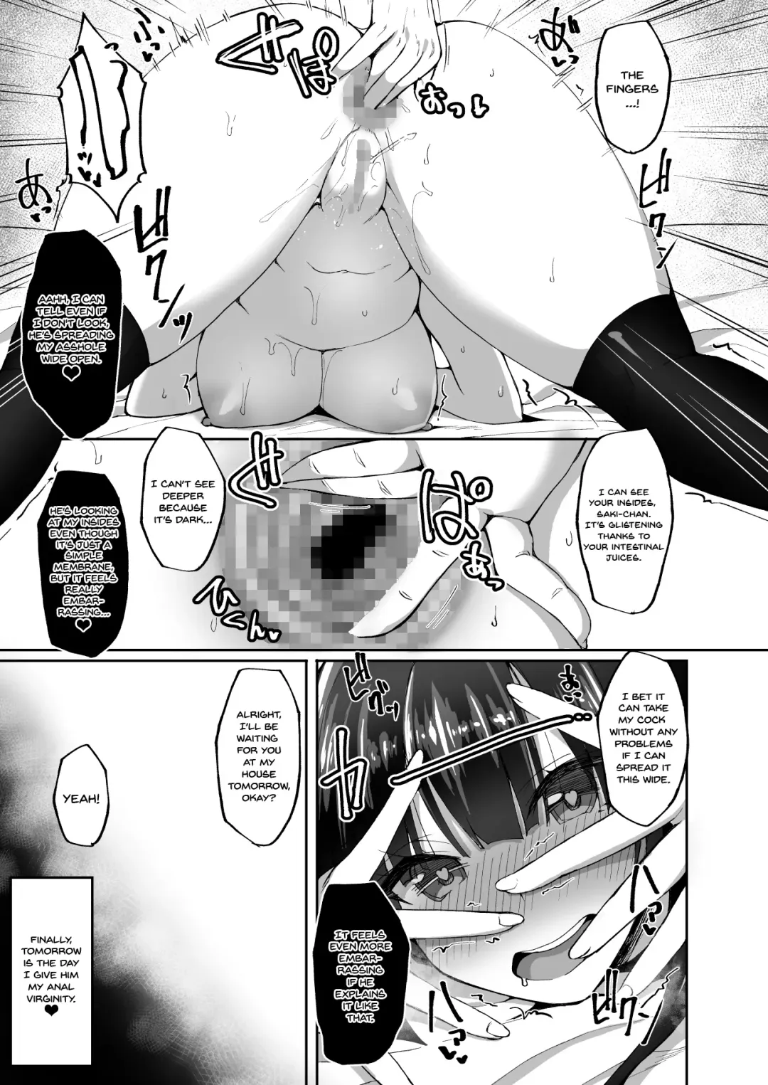 [Takeda Aranobu] CHI(SHIRI)SHOJOFUKIIIN no MINNA ni IENAI INBI na ONEGAI 3 ~Asai Saki no Oshiri Kaihatsu Shuukan to Kanojo no Heya de Hajimete no Anal SEX~ Fhentai - Page 12