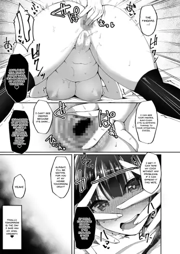 [Takeda Aranobu] CHI(SHIRI)SHOJOFUKIIIN no MINNA ni IENAI INBI na ONEGAI 3 ~Asai Saki no Oshiri Kaihatsu Shuukan to Kanojo no Heya de Hajimete no Anal SEX~ Fhentai - Page 12