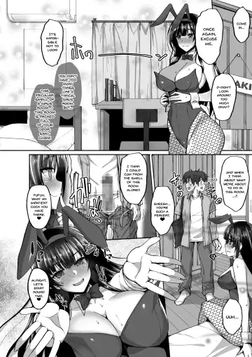 [Takeda Aranobu] CHI(SHIRI)SHOJOFUKIIIN no MINNA ni IENAI INBI na ONEGAI 3 ~Asai Saki no Oshiri Kaihatsu Shuukan to Kanojo no Heya de Hajimete no Anal SEX~ Fhentai - Page 23