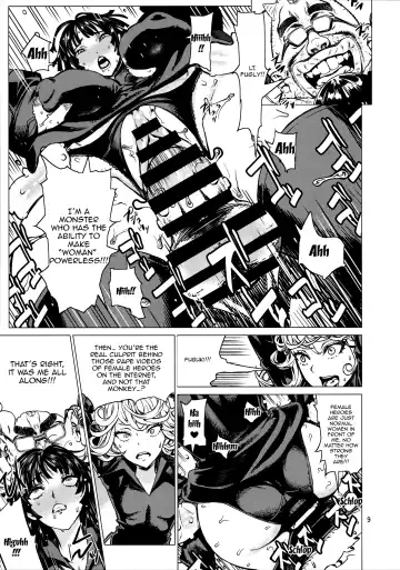 [Leopard] Disaster Sisters Leopard Hon 25 Fhentai - Page 8