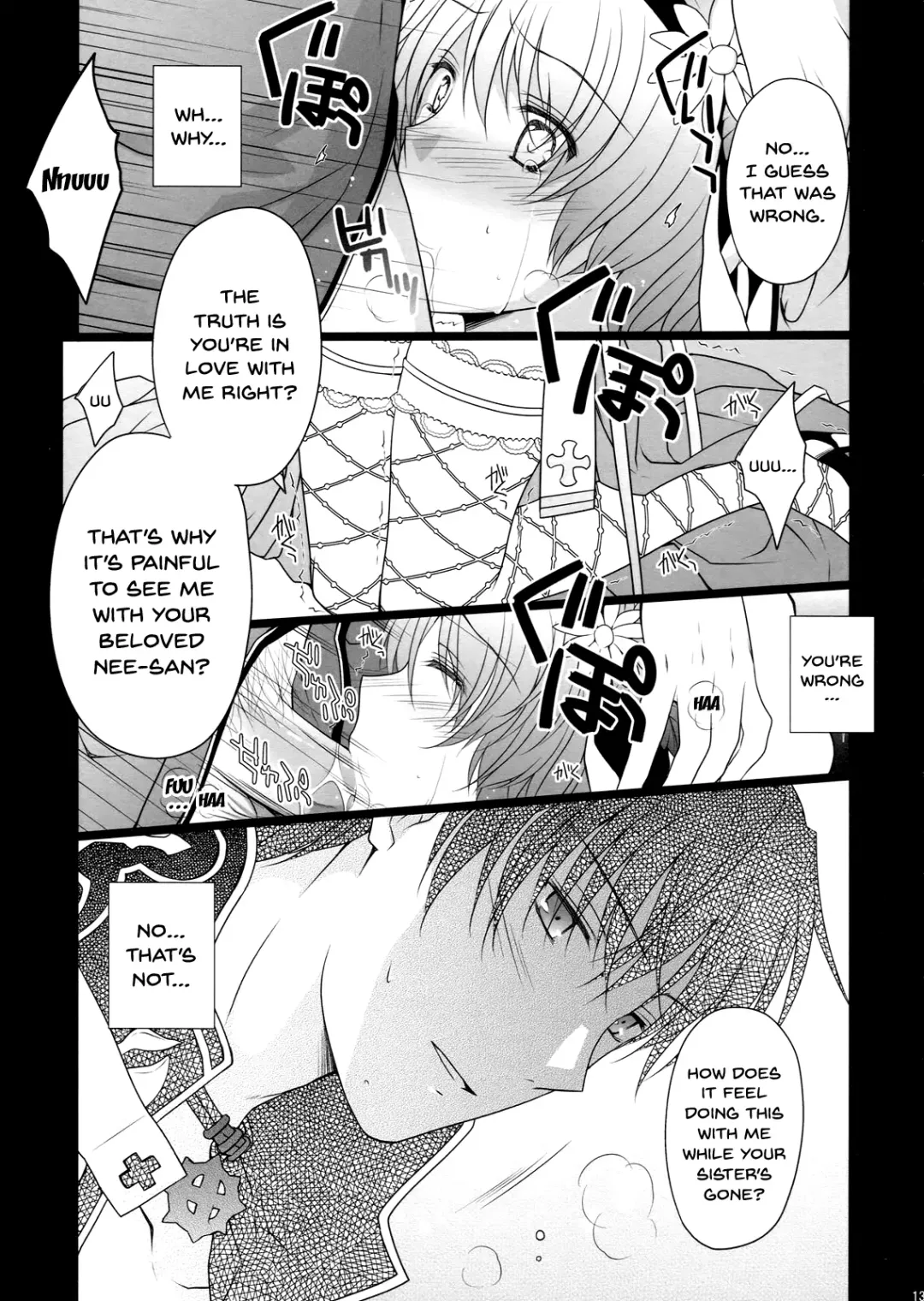 [Louis And Visee] NIGHTMARE BISHOP Fhentai - Page 12