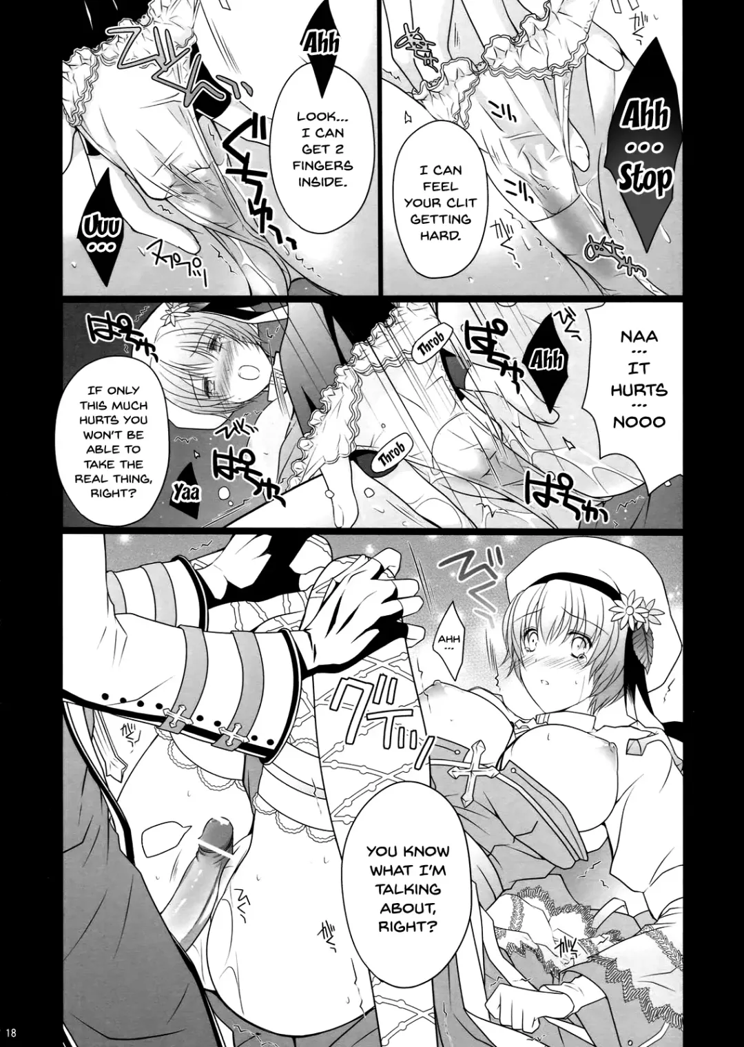 [Louis And Visee] NIGHTMARE BISHOP Fhentai - Page 17