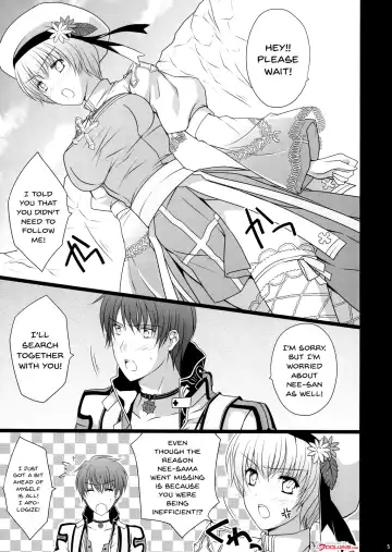 [Louis And Visee] NIGHTMARE BISHOP Fhentai - Page 4