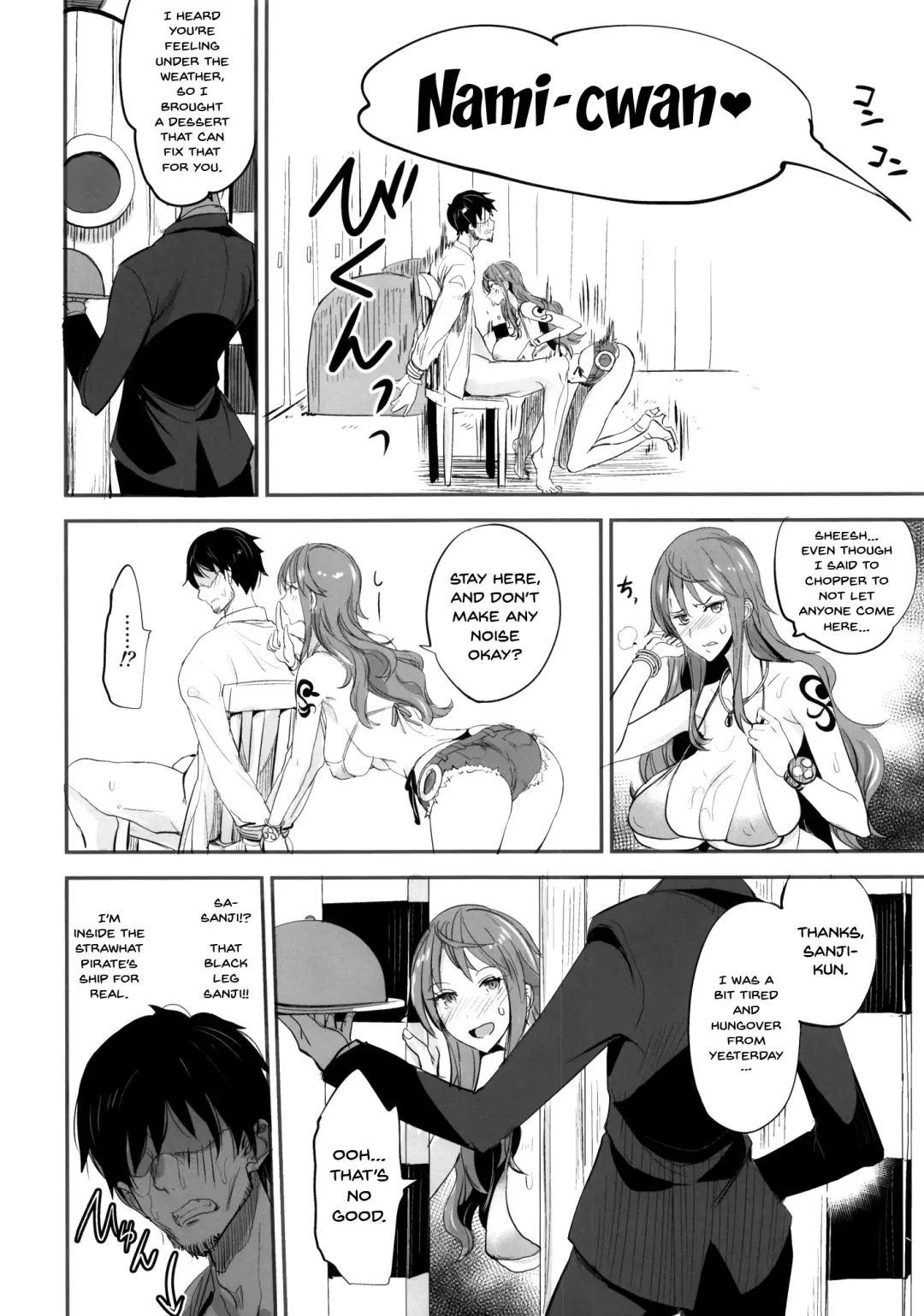 [Isao] OP-SEX Fhentai.net - Page 14