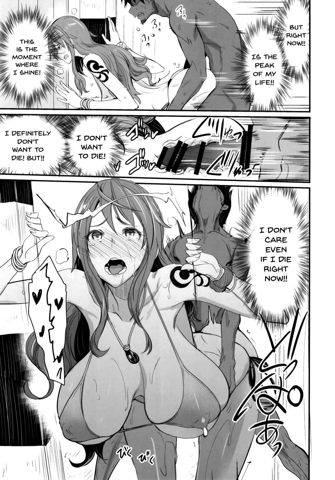 [Isao] OP-SEX Fhentai.net - Page 19