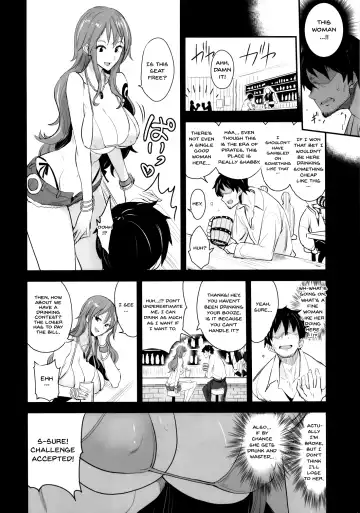 [Isao] OP-SEX Fhentai.net - Page 4