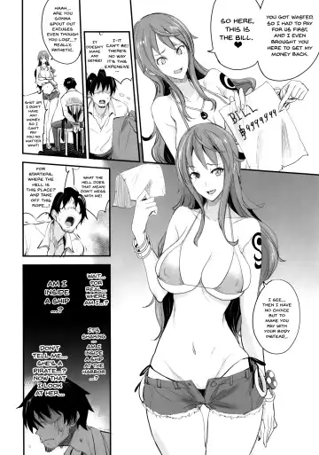 [Isao] OP-SEX Fhentai.net - Page 6