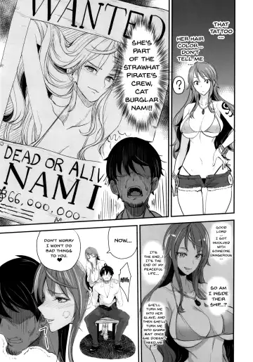 [Isao] OP-SEX Fhentai.net - Page 7