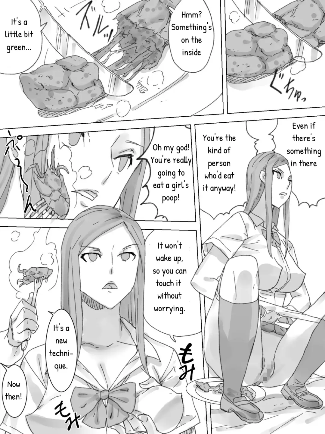 Obutsu Restaurant | Filth Restaurant Fhentai - Page 9