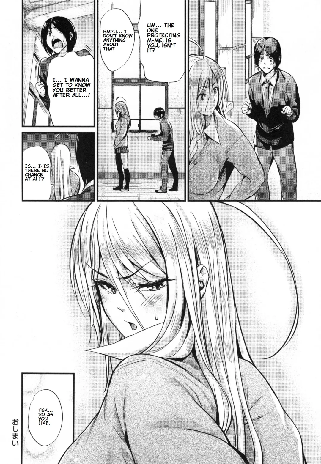 [Mikuni Mizuki] Encounter Sonogo | Encounter Afterwards Fhentai.net - Page 4