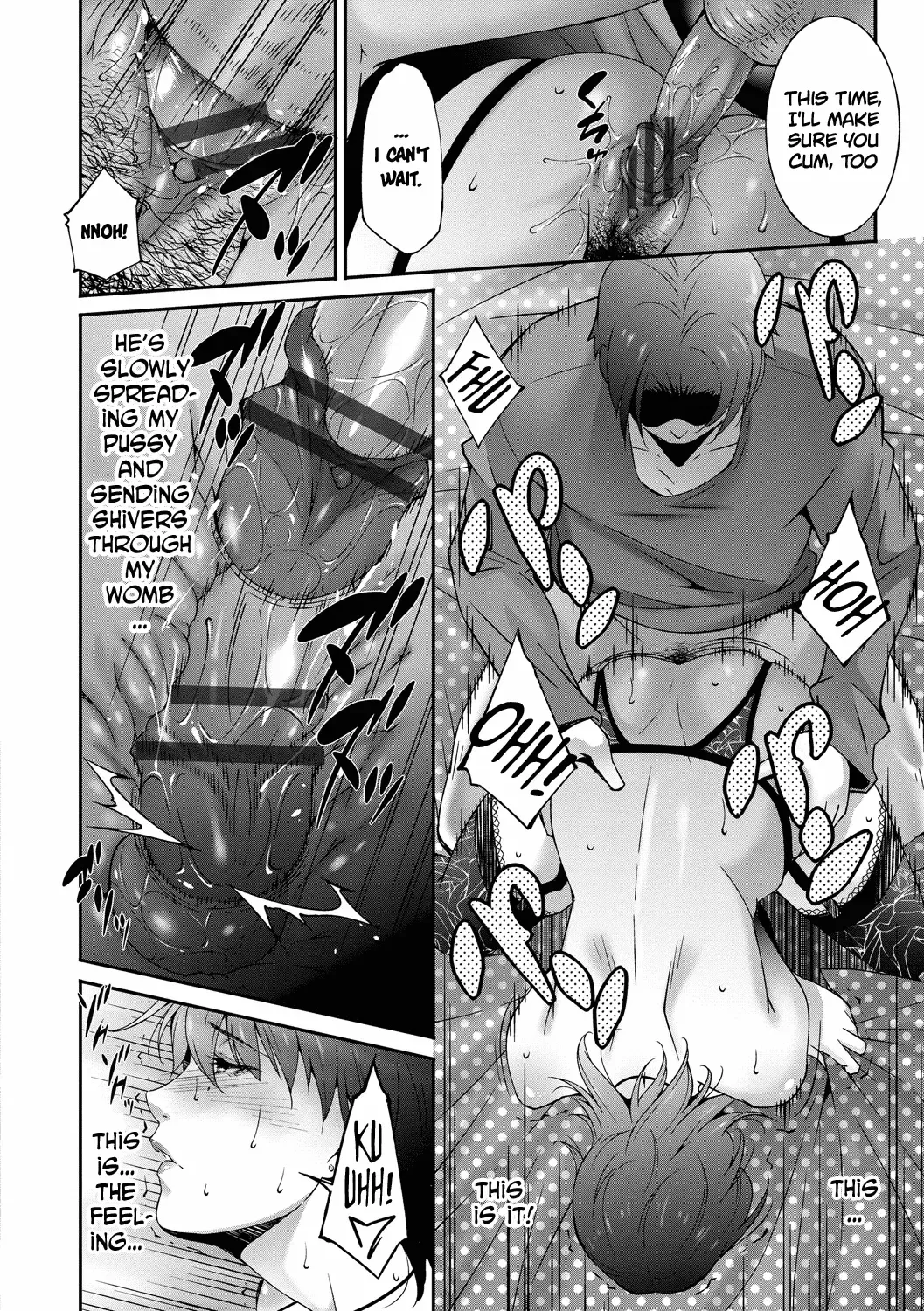 [Touma Itsuki] Regain Fhentai - Page 13