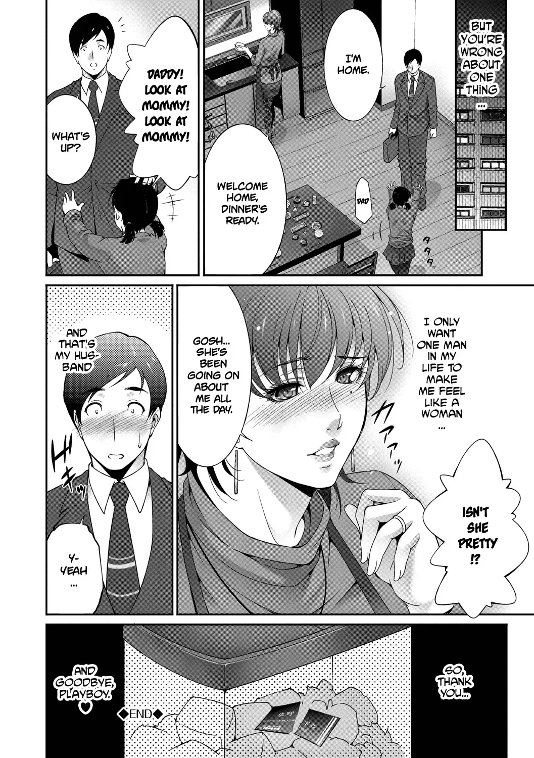 [Touma Itsuki] Regain Fhentai - Page 19