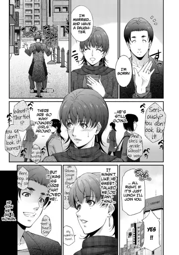 [Touma Itsuki] Regain Fhentai - Page 6