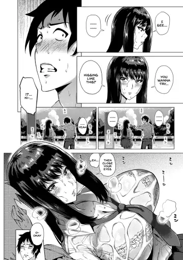 [Yokkora] Bisshori Summer Fhentai.net - Page 4