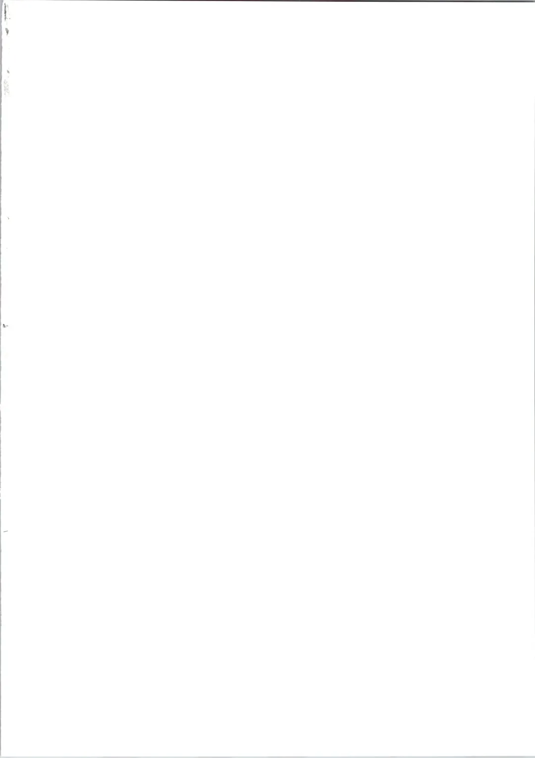 [Tempo Gensui] Uchuu Seiki Enkou Shoujo ~Elpeo Kyoukahei & Mineva Hidenka~ Fhentai - Page 2