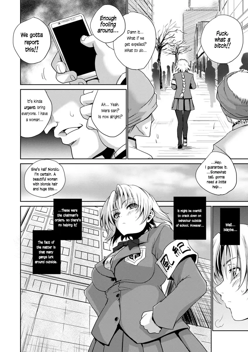 [Dpc] Seigi no Daishou | The Price of Justice Fhentai - Page 6